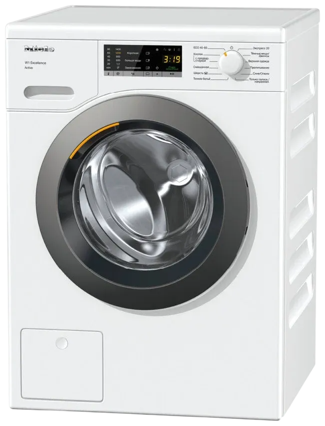 Miele